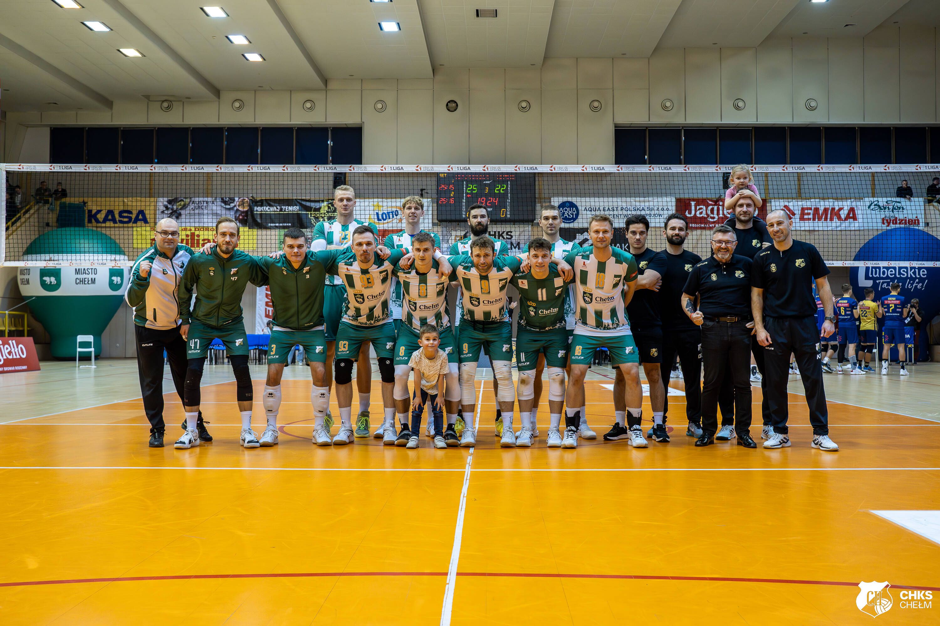 ChKS Chełm uzupełnił skład ćwierćfinalistów TAURON Pucharu Polski
