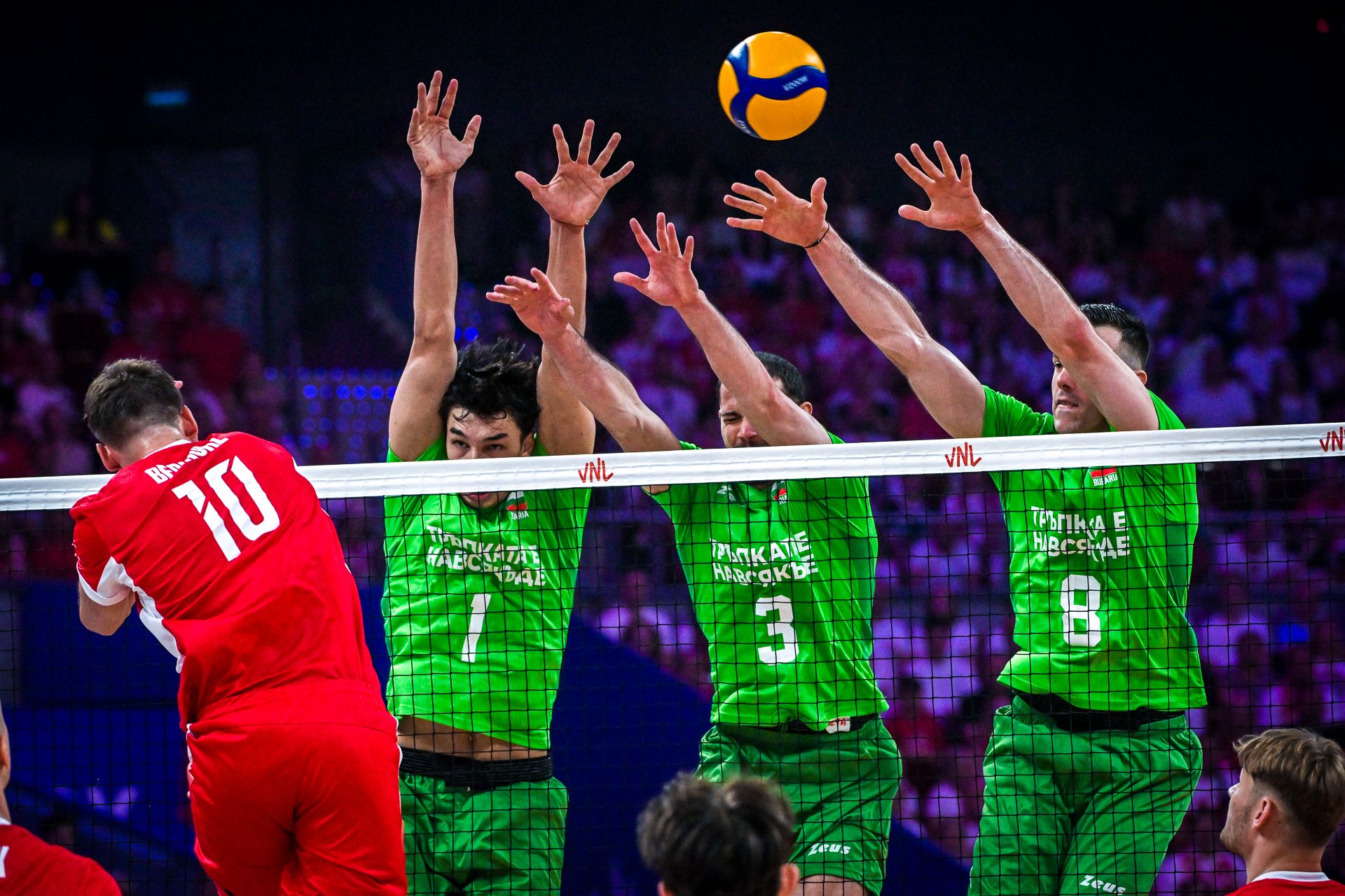 VNL Gdańsk: dzień 4. 