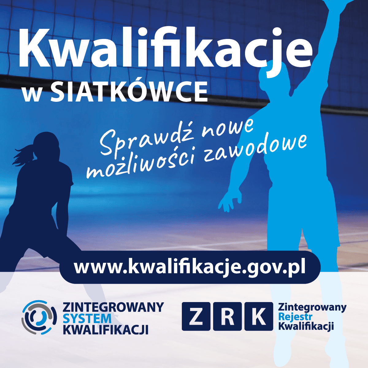 PZPS nadaje uprawnienia zgodne z Zintegrowanym Systemem Kwalifikacji