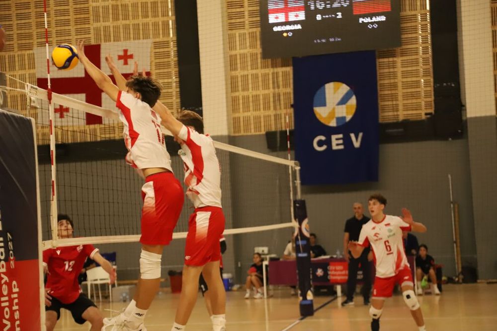 Mistrzostwa Europy Wschodniej EEVZA U20 Mężczyzn: Polska – Estonia 0:3 