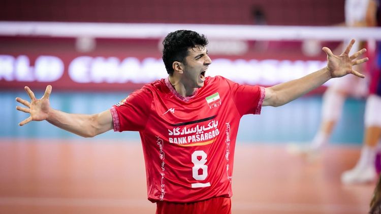 MŚ U17 M: Iran ze złotym medalem. Polska szósta