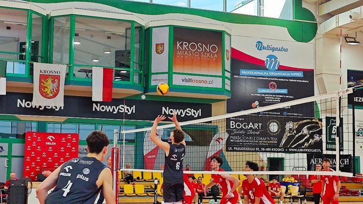 Kadra U17 chłopców na zgrupowanie w Krośnie